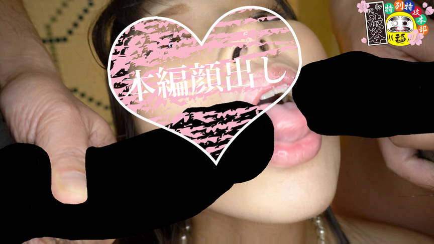 3位 旦那公認ぶっかけNTR 2連続生中出し新婚臨月妊婦 加藤美加（本名）1