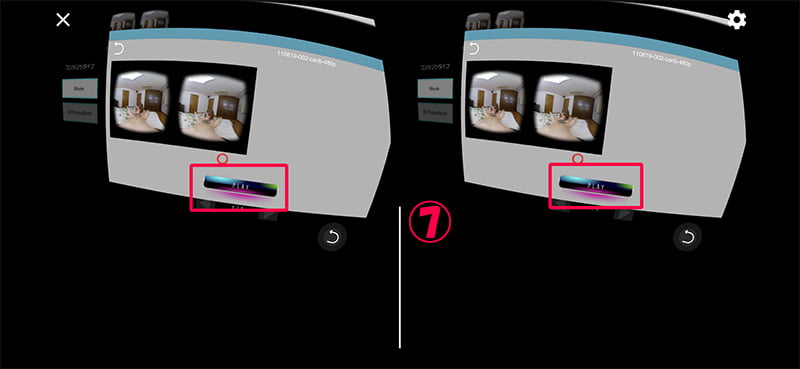 DimensionPlayer VR動画再生7