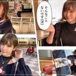 「素人ホイホイ」のおすすめAV動画TOP25│清楚な美少女の濡れ感半端ないハメ撮りメーカー!
