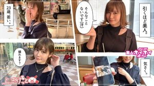 「素人ホイホイ」のおすすめAV動画TOP25│清楚な美少女の濡れ感半端ないハメ撮りメーカー!