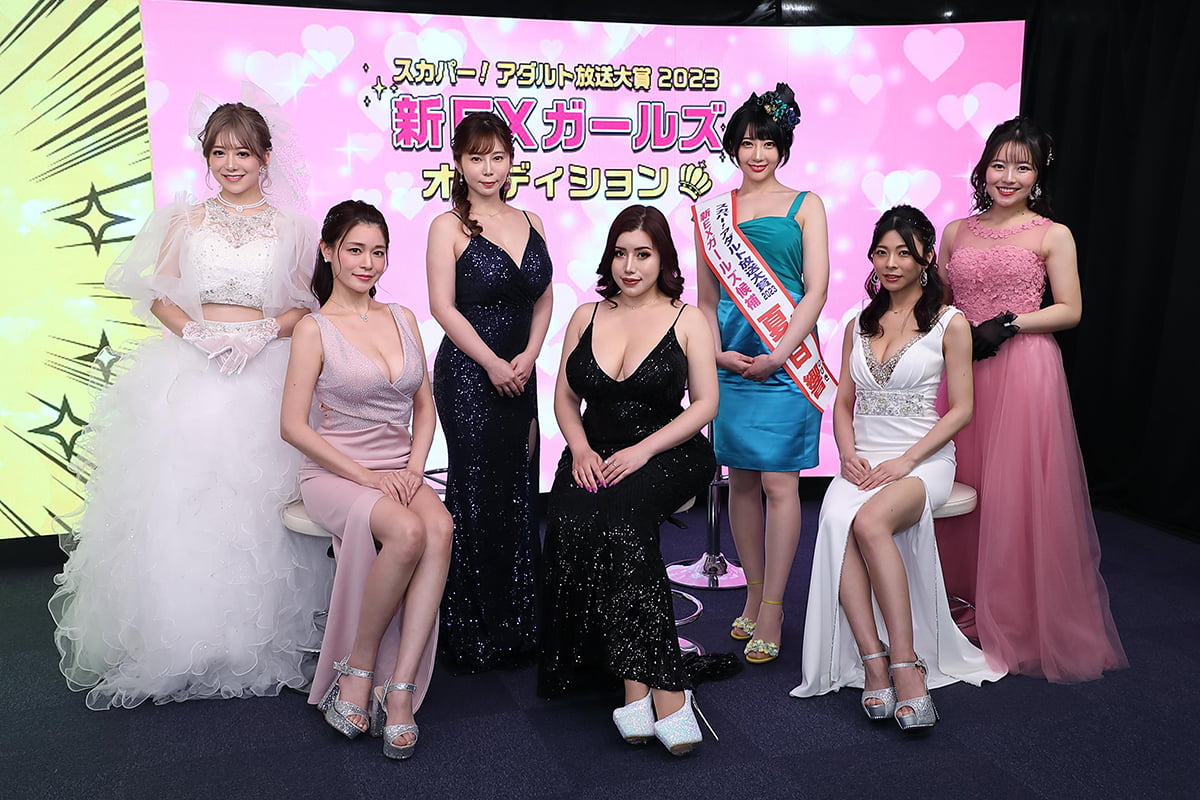 AV女優 宮沢ちはる EXガールズ