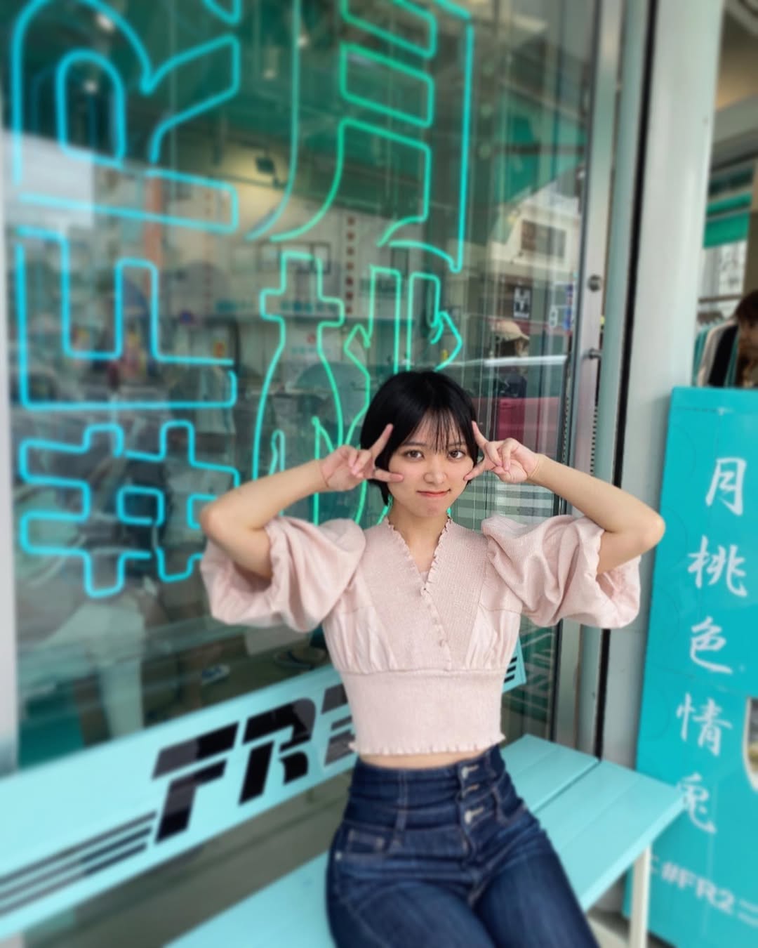 6位 もなみ鈴