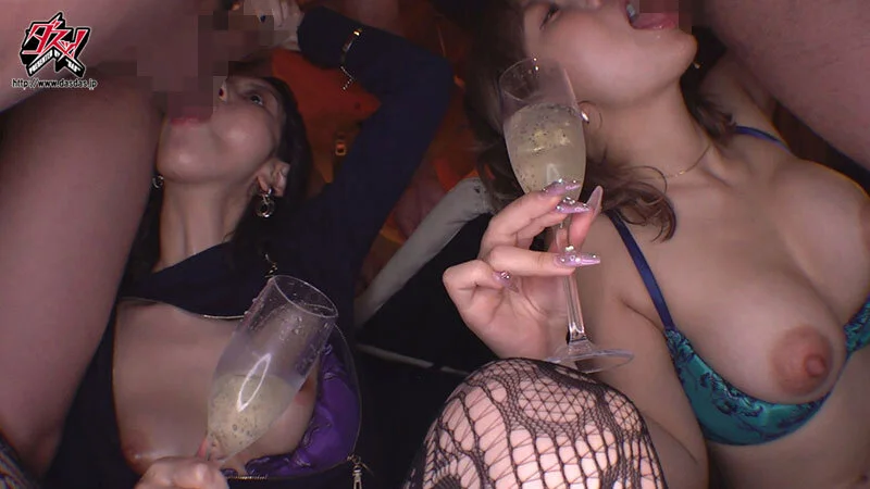 16位 爆ヌキ鬼どぴゅパネェ性欲えげつねーベロ酔い女に唾液にゅっるにゅるでメスサド誘惑されたらもうわしゃオシマイや！いっぱいローションぬ～るぬる！トランス性交 有村のぞみ 美咲かんな3