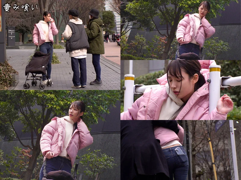 【スレンダー巨乳人妻の破壊力】出演者情報