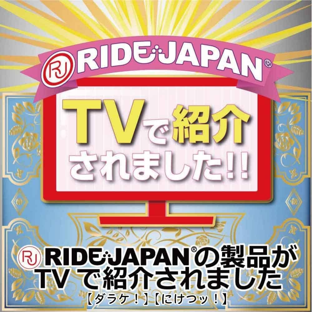 熱狂的に支持されるヴァージンループシリーズの誕生